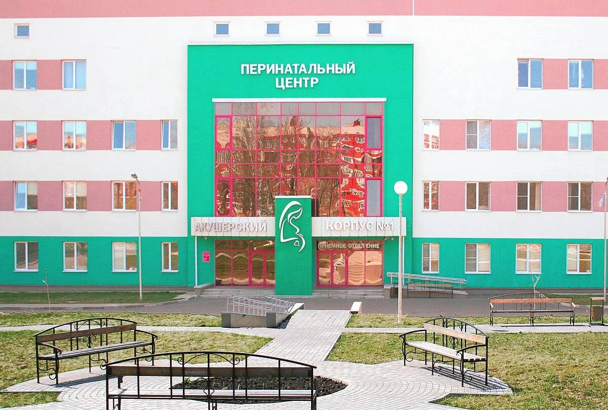 В мае 2025 года в Белгородской области среди новорожденных появились редкие имена: девочку впервые назвали Мираликой. Также встречались Марьяна, Златослава, Оливия, Агата, Злата, Лилиана, Виталина. Среди мальчиков популярным стало имя Демид, а также регистрировали Акима, Савелия, Арсения, Лаврентия, Ростислава.