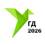 Аватар Телеграм канала: Госдума 2021