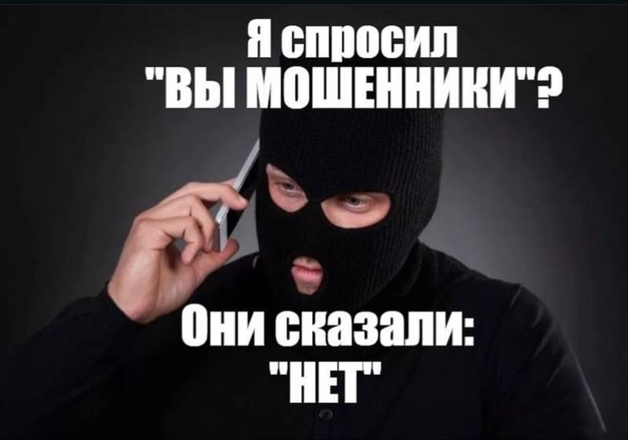 Оператор связи привлечен к ответственности за непринятие мер к блокировке звонка с подменного номера Прокуратура Выборгского района провела проверку исполнения законодательства о связи Установлено что в октябре 2024 года оператор сотовой связи пропустил звонок от мошенников с подменного номера В результате местная жительница стала жертвой киберпреступления и лишилась 250 тыс рублей Прокурор района возбудил дело об административном правонарушении по ч 3 ст 13 2 1 КоАП РФ неисполнение оператором связи обязанности по направлению предусмотренных сведений в систему обеспечения соблюдения операторами связи требований при оказании услуг связи и услуг по пропуску трафика в сети связи общего пользования По результатам его рассмотрения судом юридическому лицу назначен штраф в размере 600 тыс рублей Источник Прокуратура Выборгский район Чат района Прислать новость Реклама