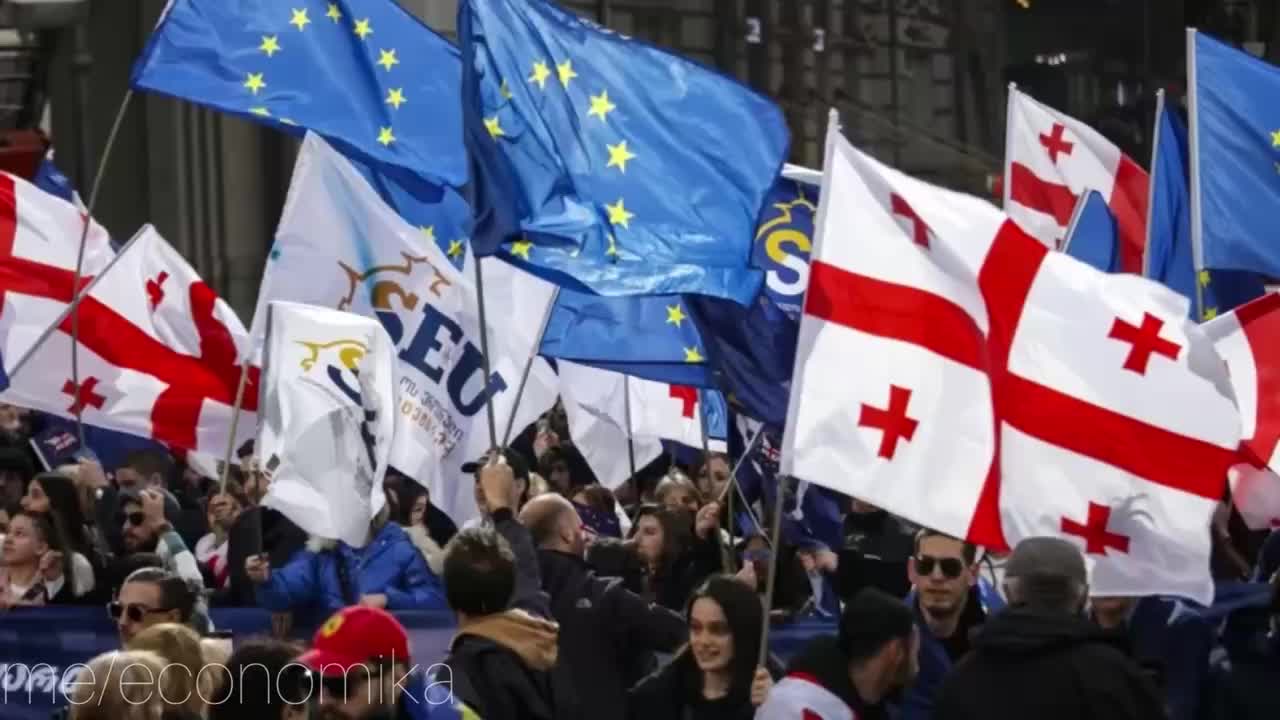Грузия критикует двойные стандарты ЕС, заявляя о независимости и суверенитете