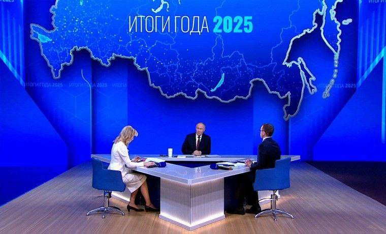 Президент Путин пообещал взять под дополнительный контроль проблему задержки решения бюрократических вопросов ветеранов Все понято что нужно делать Нужно это делать быстрее и расторопнее Ранее в ходе послания органам власти глава региона Владимир Солодов поручил Министерству труда и развития кадрового потенциала нормативно закрепить механизм приоритетного трудоустройства участников СВО обеспечить снижение требований для занятия муниципальных должностей и внести соответствующие решения в законодательные акты Камчатского края