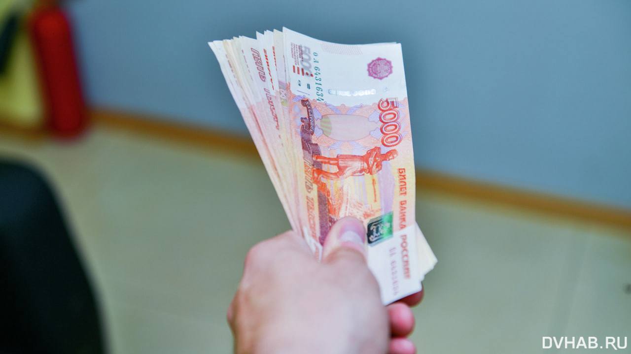 Хабаровского телеведущего и экс полицейского осудили за взятку Приговор предусматривает для полицейского реальный срок лишения свободы и запрет на работу в госорганах а для телеведущего крупный штраф Осужденные могут обжаловать решение суда Прочитать статью полностью Подписаться на DVHAB   Написать в DVHAB