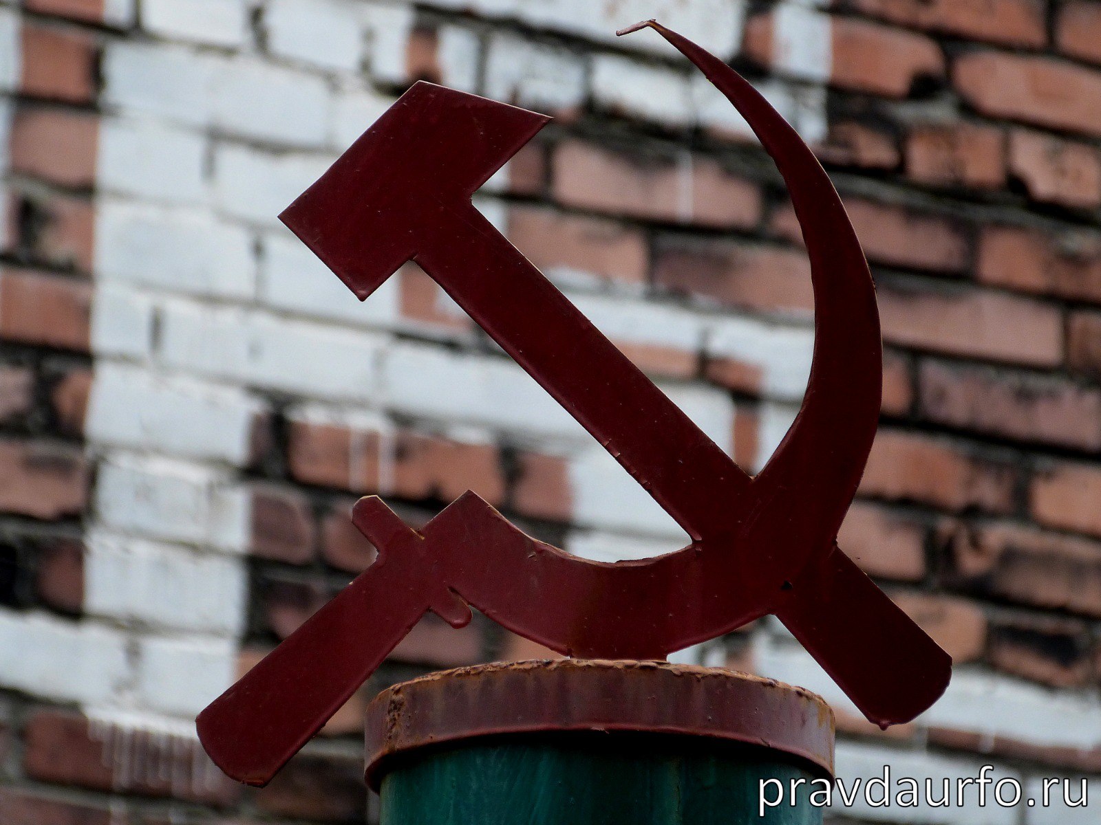КПРФ потребовала от СКР проверить «Ельцин-центр» Екатеринбурга из-за «реабилитации нацизма». Жалобы на работу музея написали свердловские и московские коммунисты. Подробнее на «Правде УрФО»