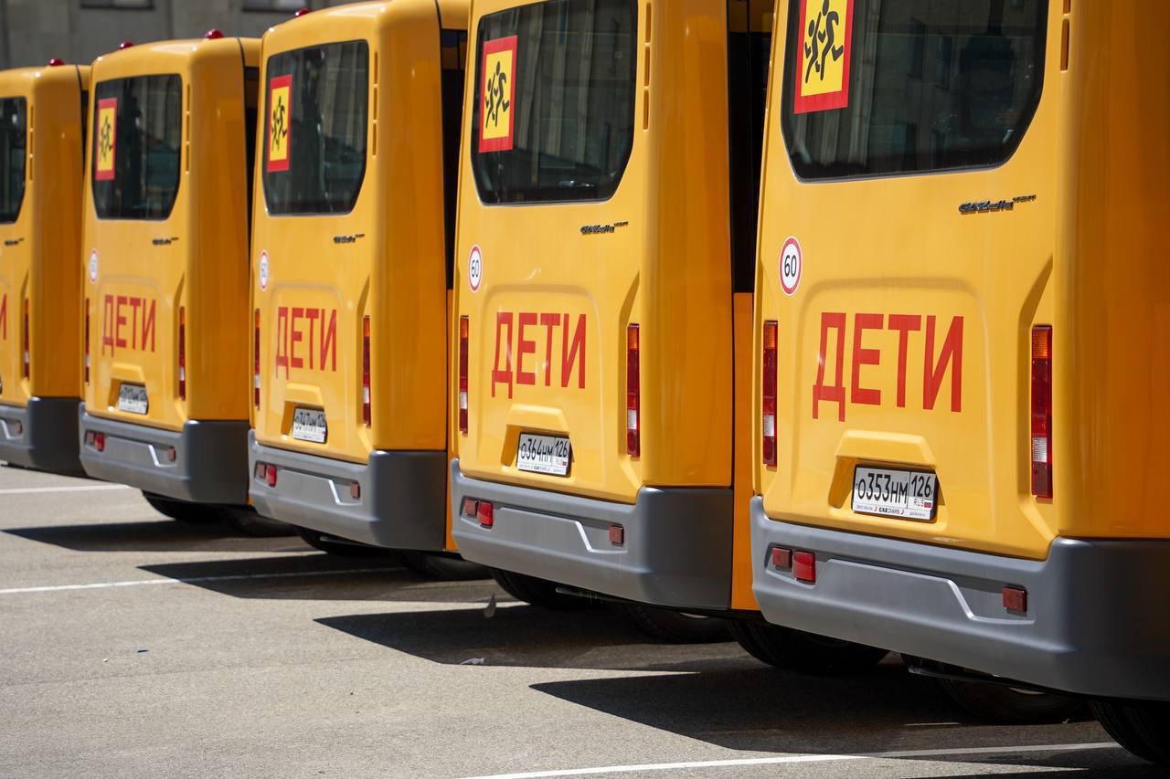 Автопарк школ Ставрополья пополнился 41 новым автобусом Глава региона Владимир Владимиров вручил ключи от транспортных средств представителям восемнадцати территорий края. Наибольшее количество машин получили Андроповский, Грачевский, Минераловодский, Новоалександровский и Труновский муниципальные округа.