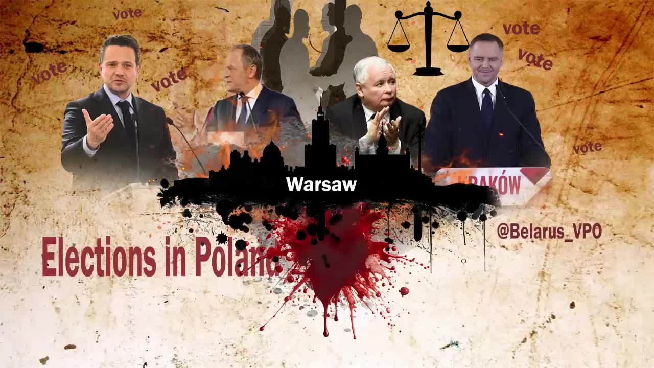 Выборы в Польше: эксперты предсказывают борьбу между правыми и центристами