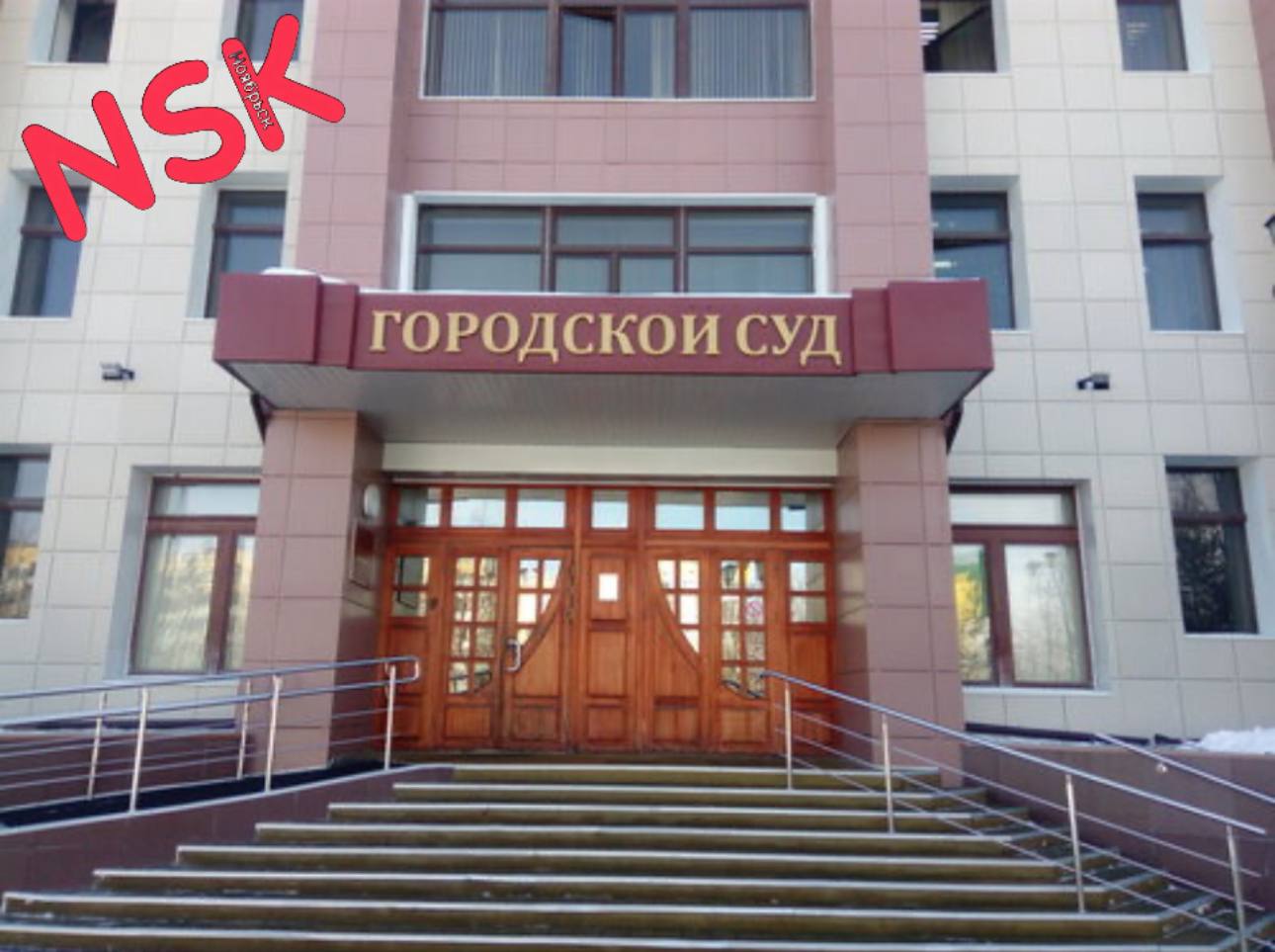Ноябрьским городским судом рассмотрено гражданское дело по иску о признании недействительным договора купли-продажи квартиры, совершенного лицом, не способным понимать значение своих действий. В ходе рассмотрения дела было проведено 3 судебные комплексные психолого-психиатрические экспертизы на предмет оценки действий гражданина продавца , при продаже своей квартиры. Последняя экспертиза была проведена посмертно. Согласно заключению комиссии судебных экспертов продавец в юридически значимый период в силу состояния здоровья не понимал значение своих действий и не мог ими руководить. Договор купли-продажи квартиры был признан недействительным. Судом применены последствия недействительности сделки в виде прекращения права собственности новых владельцев на квартиру с исключением из Единого государственного реестра недвижимости записи о регистрации права собственности, восстановлено право гражданина продавца на спорную квартиру. Ноябрьский городской суд ЯНАО