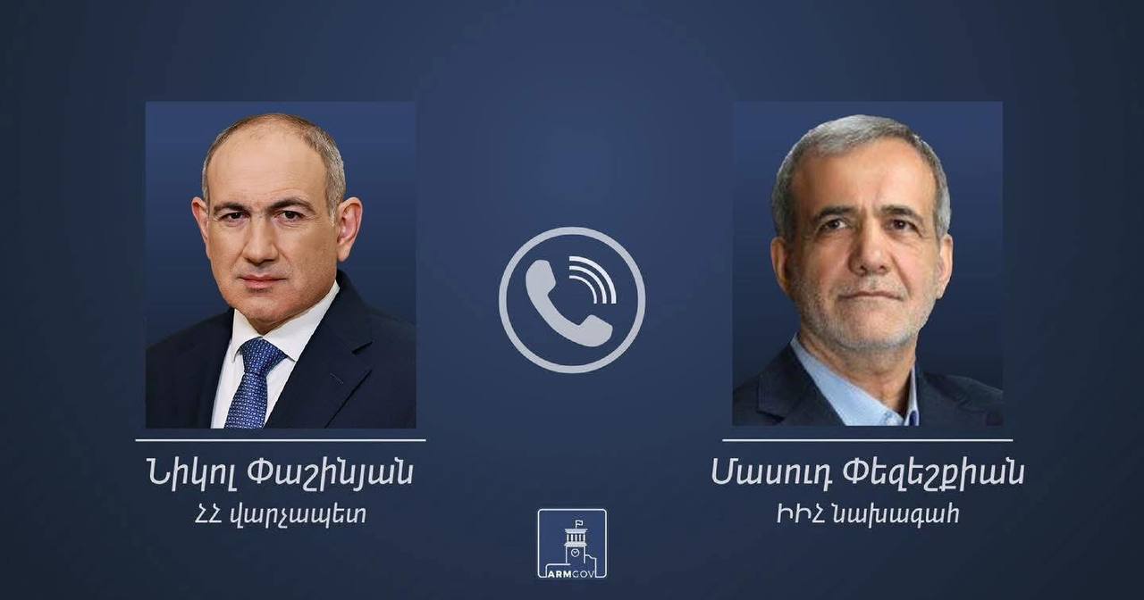 Состоялся телефонный разговор премьер-министра Никола Пашиняна с президентом Ирана Масудом Пезешкианом. Премьер-министр выразил соболезнования президенту Ирана в связи с жертвами трагических событий, произошедших в прошлом месяце. Были обсуждены вопросы двусторонней, региональной и международной повестки. Премьер-министр Пашинян пригласил президента Пезешкиана с официальным визитом в Армению.