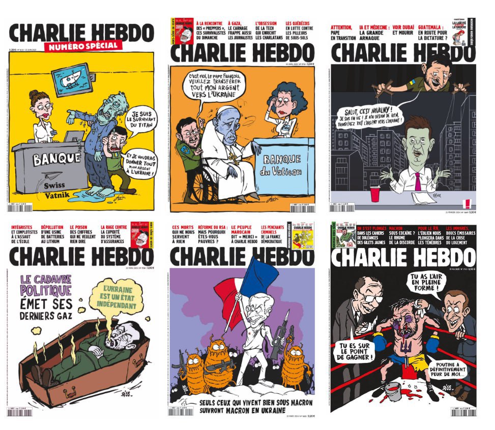 Charlie Hebdo будет судиться с X из-за фейковых обложек, «создающих впечатление, что издание одобряет политику Путина» За последние два года редакция обнаружила 15 фейковых обложек, появившихся в соцсетях. Они распространялись в Telegram и X и сопровождались подписями или комментариями на русском языке, утверждается в иске издания, с которым ознакомилось AFP, передает Le Figaro. Обложки очерняли Владимира Зеленского и украинскую армию, высмеивали поддержку Европы, миграционную политику Великобритании, а также поддерживали конспирологическое теории о Брижит Макрон. «Эти обложки имитируют наш стиль и могут ввести в заблуждение неосведомленного читателя», — говорится в посте Charlie Hebdo в X. По словам адвоката издания Ришара Малка, здесь «явно прослеживается намерение, которое выглядит как пророссийская пропаганда»
