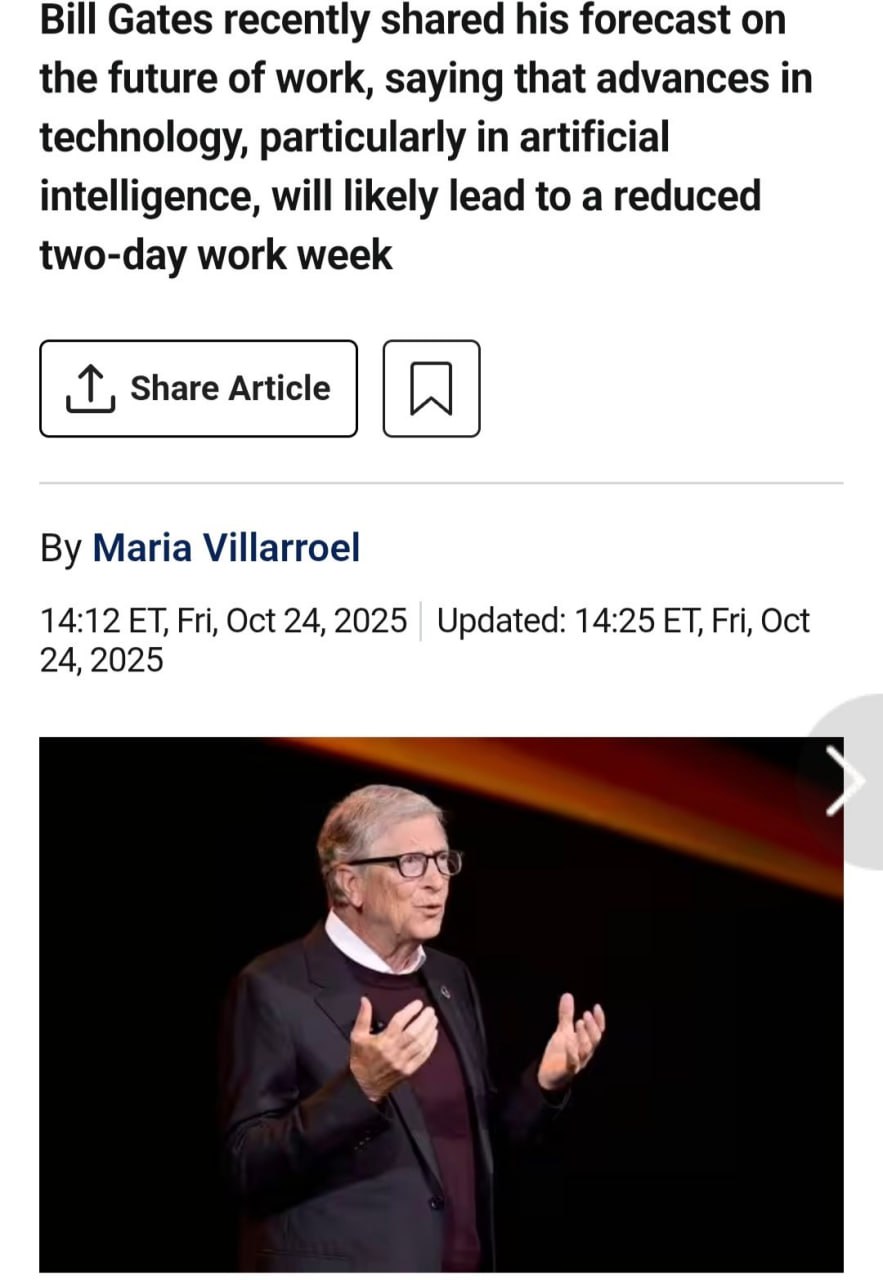 Человечество перейдёт на ДВУХДНЕВНУЮ рабочую неделю но в 2034 году по прогнозам Билла Гейтса Правда радоваться особо нечему примерно к этому времени нейросети займут большинство профессий и отберут работу у людей Двухдневка близко но есть нюанс