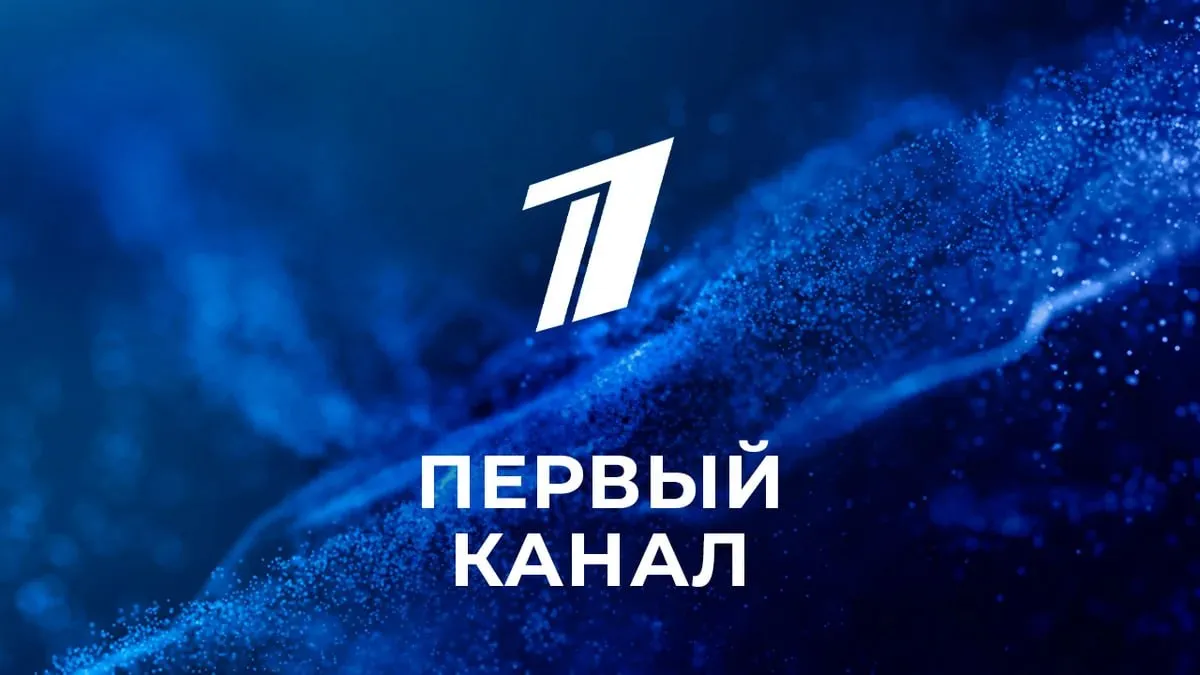 С сайта российского государственного Первого канала был удалён выпуск программы Время покажет Часть 2 вышедший в эфир 7 мая в котором использовалась искажённая карта Азербайджана с упоминанием т н Нагорного Карабаха Ранее данный сюжет вызвал резкую реакцию официального Баку Так в Министерстве иностранных дел Азербайджана заявили что демонстрация подобной карты на российском государственном телеканале является серьёзной провокацией и недопустимой политической манипуляцией   Новости Азербайджана Написать нам ruoxuaz Азербайджан Баку МИДАзербайджана Карабах