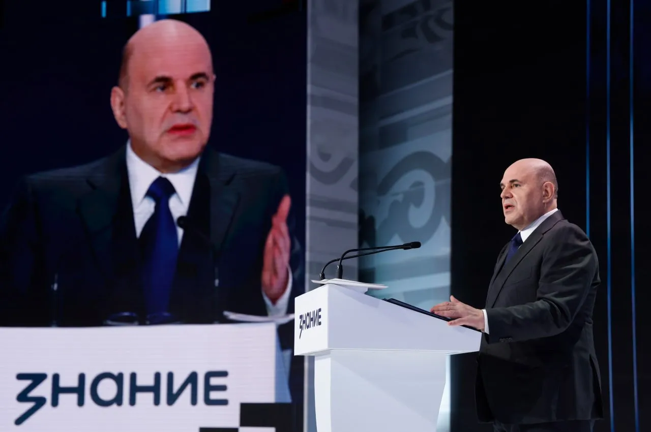 Михаил Мишустин о системе подготовки кадров в России Главное для нас создать условия чтобы каждый молодой человек в нашей стране мог найти дело по душе соответствующее его талантам и способностям а его навыки отвечали запросам работодателей и экономики в целом На это мы нацелили всю систему подготовки кадров