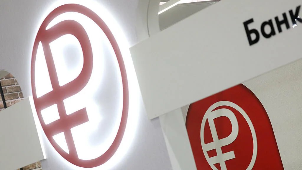 Госдума отклонила в первом чтении законопроект о введении с 1 января 2026 года налога разового характера на сверхприбыль банков в размере 10 Однако против принятия законопроекта выступили правительство и Счетная палата РФ а также комитет Госдумы по бюджету и налогам Кабмин и бюджетный комитет обратили внимание что вопрос увеличения налоговой нагрузки на банки решен законом который увеличил с 1 января 2025 года ставку по налогу на прибыль организаций с 20 до 25 Банк России также не поддержал законопроект В конце сентября глава ЦБ Эльвира Набиуллина заявила что такие налоги на сверхприбыль приведут к тому что снизится потенциал а возможно и кредитование экономики поскольку они изымают капитал у банков jkinvest news jkinvest