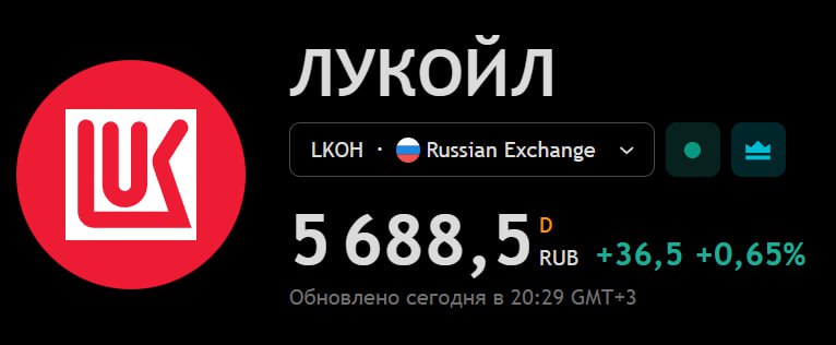 Власти Молдавии приняли решение изъять у Лукойла топливный терминал в аэропорту Кишинева Ведомости Совет по продвижению инвестиционных проектов национального значения решил отменить действие договора 2005 года о передаче компании топливной инфраструктуры заявил премьер министр Мунтяну Актив перейдёт в собственность Молдавии в течении 20 дней Акции никак не отреагировали на новость и по итогам дня растут немного быстрее индекса Мосбиржи ПолитикаМИР LKOH if market news