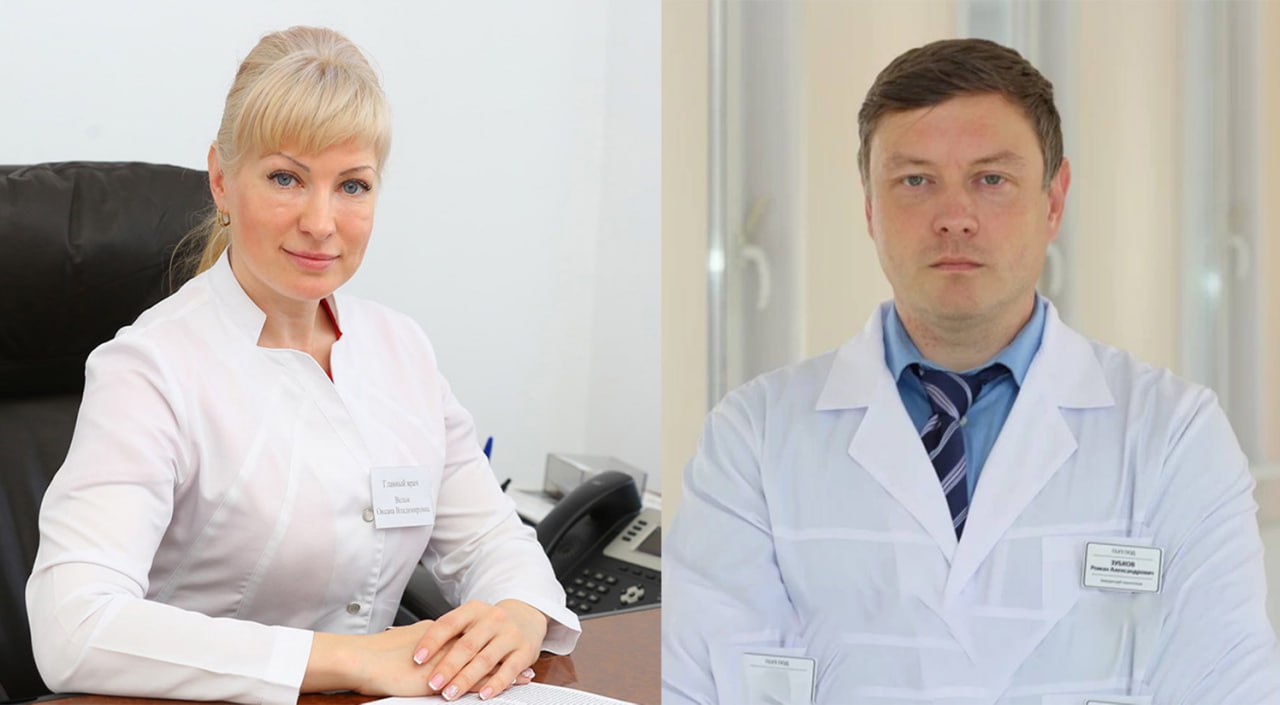 Решение без разрешения проблем: рокировка в Иркутской медицине  Сегодня стало известно, что новым главным врачом Иркутского областного онкологического диспансера назначена Оксана Вельм, которая занимала до этого пост главного врача Шелеховской РБ. А на её место назначили одиозного Романа Зубкова, который ранее руководил онкодиспансером.  Такая рокировка произошла после очередных протестов внутри онкологического диспансера, когда врачи выступили резко против назначения Зубкова заведующим колопроктологическим отделением. При этом к управленческим способностям Оксаны Вельм были вопросы как у докторов больницы, так и у её пациентов. В своё время была организована петиция к губернатору с просьбой отправить в отставку главного врача, её тогда подписало более 3 тысяч человек. Также, по моей информации, Оксана Вельм имеет очень тесные связи и тёплые отношения с нынешними замами в онкологическом диспансере, которые проводили и проводят «чистки» среди врачебного состава, убирая неугодных. Чистки эти привели уже к нескольким несправедливым уголовным делам. Про одну такую историю — доктора Марины Демченковой — я уже рассказывал    Исходя из имеющейся информации, мы можем прогнозировать, что от Оксаны Вельм не стоит ждать исправления ситуации в онкологическом диспансере и ослабления давления на одних из лучших докторов нашего региона. Поэтому я делаю вывод, что это символическая рокировка, просто пыль в глаза для нас с вами. Это решение никак не приблизит нас к ликвидации всего того вороха накопившихся проблем в диспансере. Поэтому мы продолжаем нашу работу по съёмке очередных серий, чтобы рассказать, как стремительно ухудшаются дела в онкологическом диспансере!