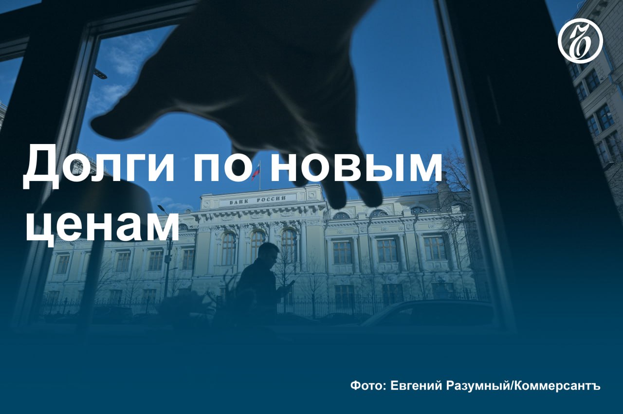 Почти 880 млрд руб. составил объем размещения корпоративных облигаций по итогам июля 2025 года. Это на четверть превышает показатель июня. Инвесторы и эмитенты играют на мягкой монетарной политике ЦБ.   Компании спешат зафиксировать заметно снизившиеся ставки, удлиняя долг. Тем более что спрос на них со стороны частных и институциональных инвесторов заметно вырос. В ближайшие месяцы активность эмитентов сохранится из-за высокой потребности в рефинансировании долгов.  #Ъузнал