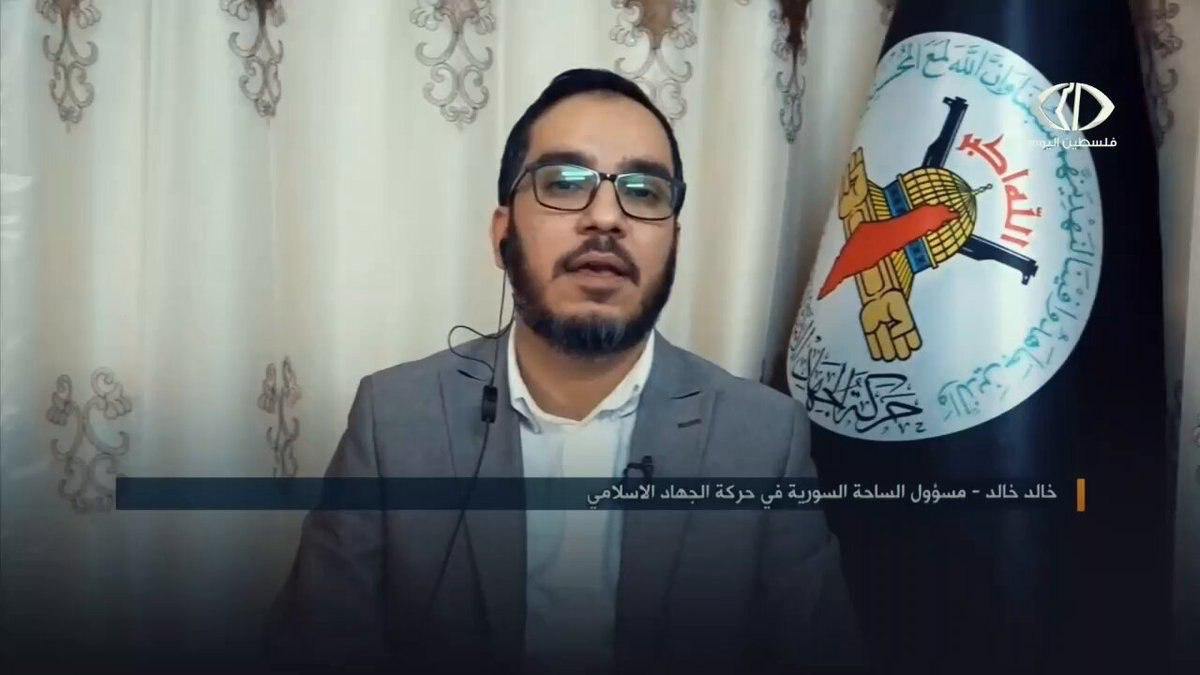 Палестинские, сирийские и турецкие источники сообщают о задержании сирийскими властями некоторых членов палестинского сопротивления «Исламский джихад», в том числе Халеда Халеда — главу представительства организации в Сирии. Umma News