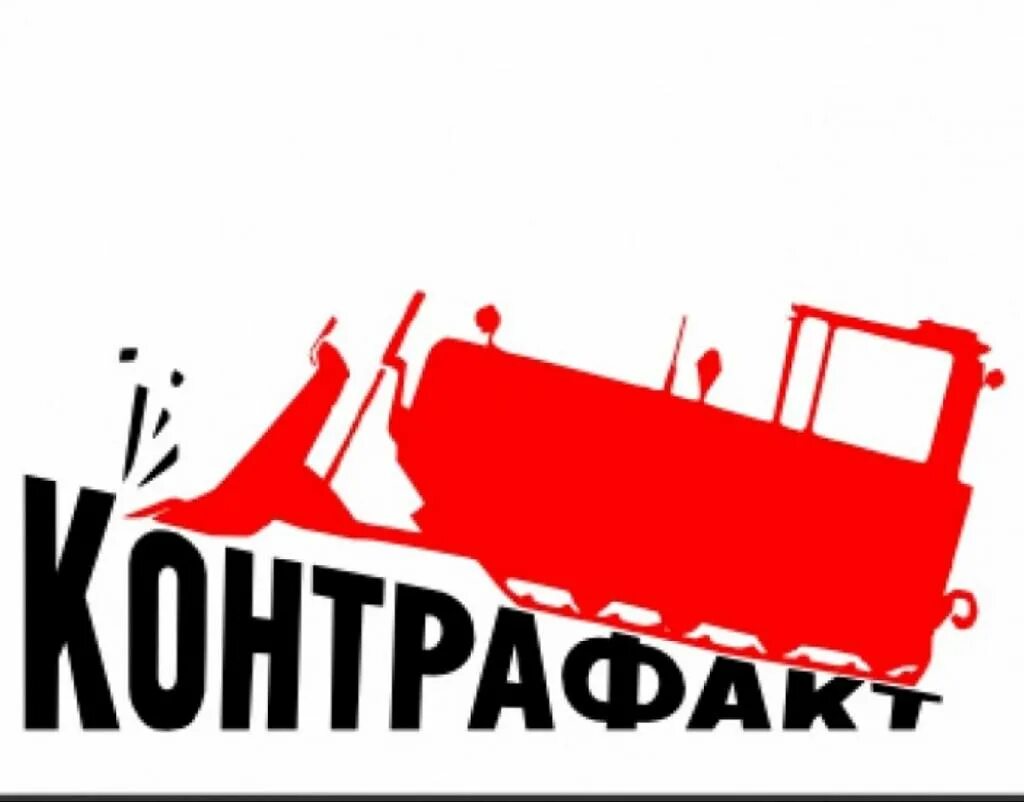 Туапсинской транспортной прокуратурой пресечена продажа контрафакта Туапсинской транспортной прокуратурой в ходе проведенных проверочных мероприятий установлено, что индивидуальным предпринимателем при осуществлении коммерческой деятельности в городе Туапсе предлагалась к реализации продукция, маркированная товарными знаками, без согласия их правообладателя. Подробнее – на сайте Южной транспортной прокуратуры. Фото: Интернет.