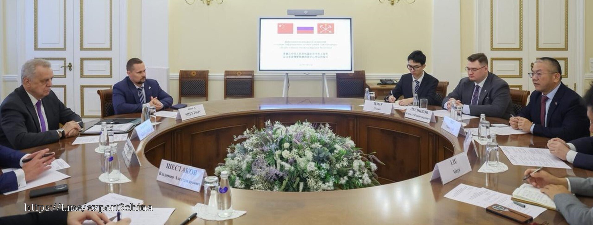 В Санкт Петербурге начал работу информационный деловой центр В Пекине начал работу Информационный деловой центр Санкт Петербурга Об этом сообщили представители организации Allesasia com Ваш помощник в бизнесе с Китаем   www dp ru a 2025 10 04 informacionnij delovoj centr