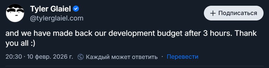 Тайлер Глайел разработчик MewGenics помимо МакМиллена сообщил что спустя 3 часа весь бюджет игры был отбит Теперь ждём миллиард дополнений настольные игры и кучу мерча