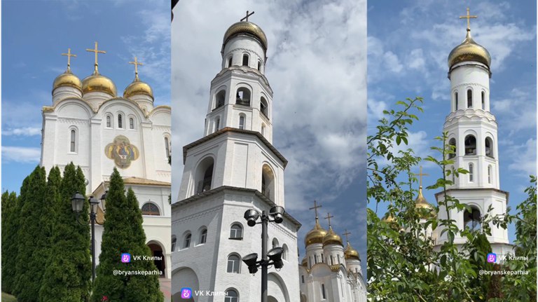 Колокольный звон-благовест прозвучал в храмах и монастырях Брянщины в полдень Об этом сообщает Брянская епархия. ƃℾ подписаться прислать новость