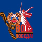 Аватар Телеграм канала: ГОСАВТОИНСПЕКЦИЯ ТАТАРСТАНА