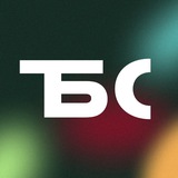 Аватар Телеграм канала: БС: бухгалтерия