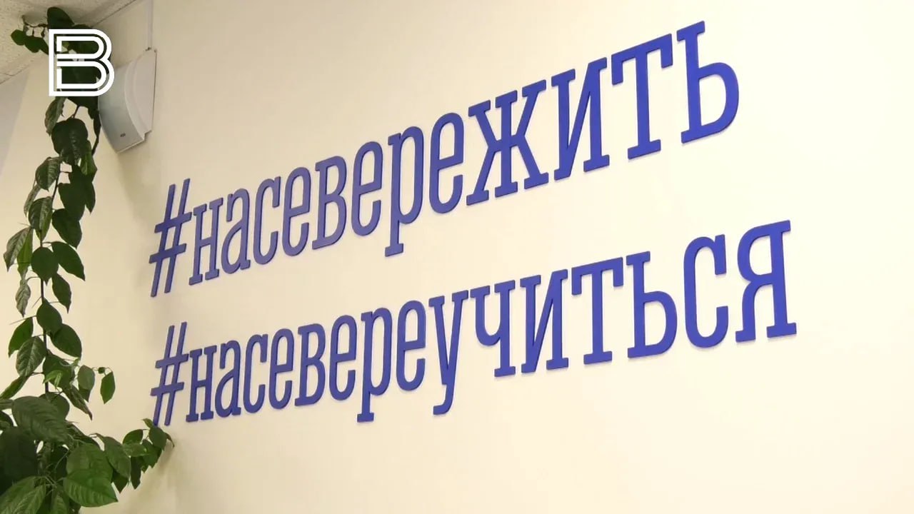 Чибис финансирование молодежной политики в Мурманской области выросло в 15 раз Всего по словам губернатора в регионе реализуется 44 меры поддержки Особое внимание уделяется стипендиям и грантам За четыре года именные стипендии губернатора получили 649 одаренных детей и студентов а 100 молодых лидеров специальную стипендию Кроме того поощряются достижения в спорте и науке В прошлом году единовременные выплаты получили 116 спортсменов а гранты 16 школьных и 17 студенческих спортивных клубов В сфере образования 882 студента СПО получали ежемесячную стипендию Все самые важные новости Telegram MAX