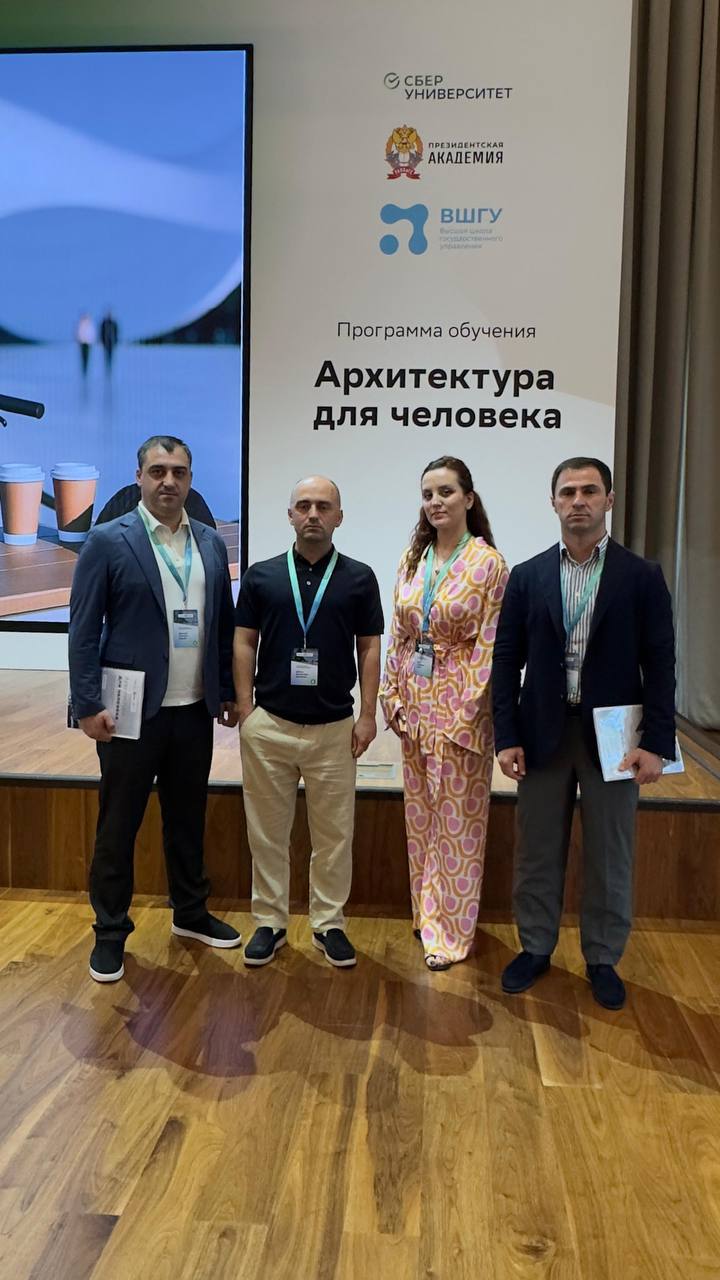 Глава Сухума Тимур Агрба представил Абхазию на форуме "Архитектура для человека" в Москве. Он посвящен созданию комфортной городской среды через архитектуру, инфраструктуру и ландшафтный дизайн, сообщили в столичной администрации. В числе участников — губернаторы, мэры, главные архитекторы. Среди спикеров — Герман Греф, Сергей Кириенко, Марат Хуснуллин и Сергей Собянин.
