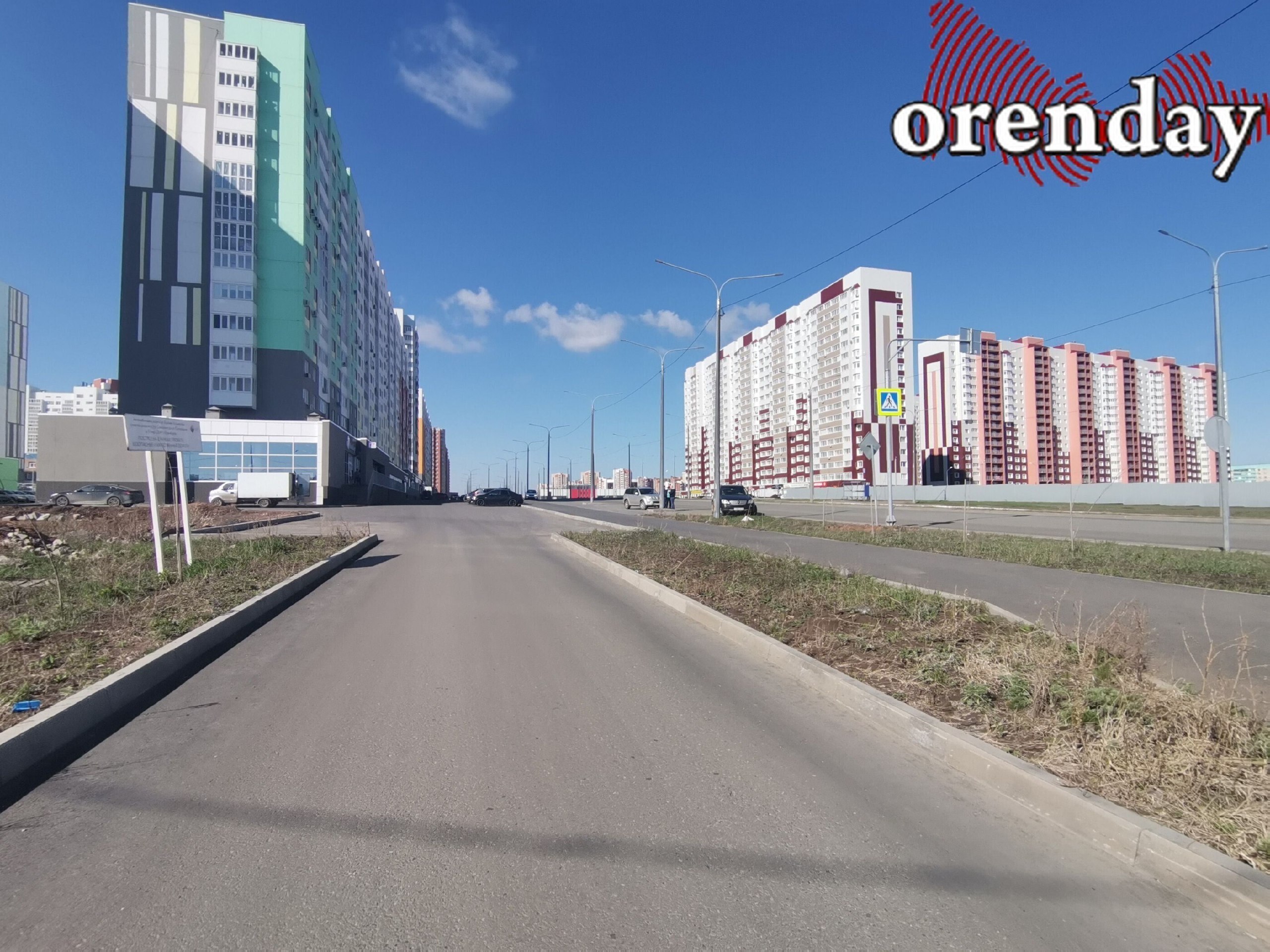 Orenday Оренбург Комитет ГД одобрил законопроект об ипотечных каникулах для семей с детьми до 1 5 лет Право может быть реализовано однократно за время действия кредитного договора и при условии рождения или усыновления второго ребенка