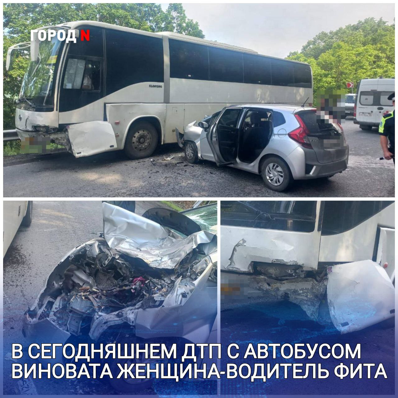 Госавтоинспекция Находки установила обстоятельства ДТП с участием пассажирского автобуса в районе Американского перевала Предварительно установлено, что 44-летняя женщина за рулем автомобиля Хонда Фит, двигаясь со стороны города Артема в направлении Находки, выехала на полосу встречного движения и совершила столкновение с пассажирским автобусом под управлением 61-летнетнего водителя, который двигался во встречном направлении. В результате аварии пострадал 26-летний пассажир автомобиля Хонда Фит. Водитель Хонды Фит получила право управления автотранспортом в 1999 году. Состояния опьянения у нее не выявлено. К ответственности за нарушение ПДД в текущем году до этого дня женщину не привлекали. Теперь ей предстоит оплатить сразу два штрафа: 1,5 тысячи по статье 12.15 КоАП РФ Нарушение правил расположения транспортного средства на проезжей части дороги, встречного разъезда или обгона и от 2,5 до 25 тысяч рублей по статье 12.24 КоАП РФ Нарушение Правил дорожного движения, повлекшее причинение легкого или средней тяжести вреда здоровью потерпевшего - в зависимости от того, насколько серьезными окажутся травмы её пассажира.