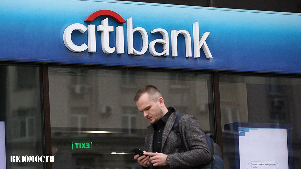 Ситибанк проведет ребрендинг после покупки Ренессанс капиталом Ренессанс капитал Финансовый консультант сменит название на Ренкап банк Банк также изменит домен и адрес вебсайта В ноябре 2025 года президент Владимир Путин согласовал пробретение Ситибанка Ренессанс капиталом Telegram Max