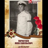 Зураб Макиев