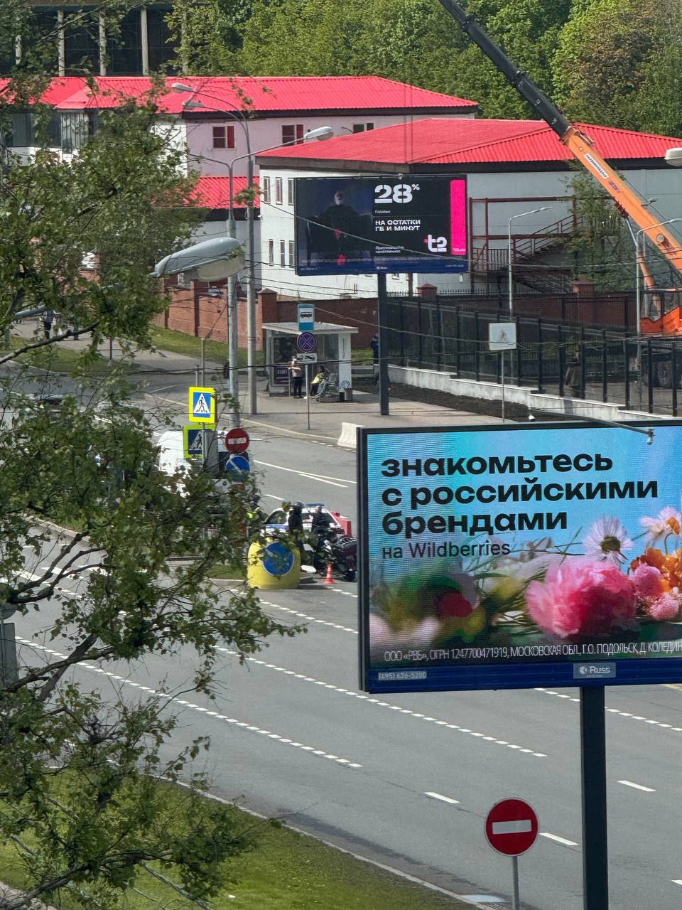 Мотоциклист сбил пешехода на проспекте Вернадского. Насмерть, увы.