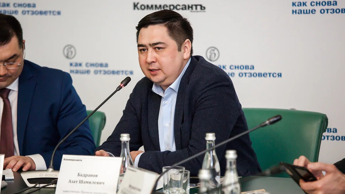 Азат Бадранов покинул администрацию главы Башкирии Он назначен исполняющим обязанности ректора Башкирской академии государственной службы и управления Его прежнюю должность первого заместителя руководителя администрации главы республики займет в свою очередь Данияр Абдрахманов бывший ректор БАГСУ bash ufa