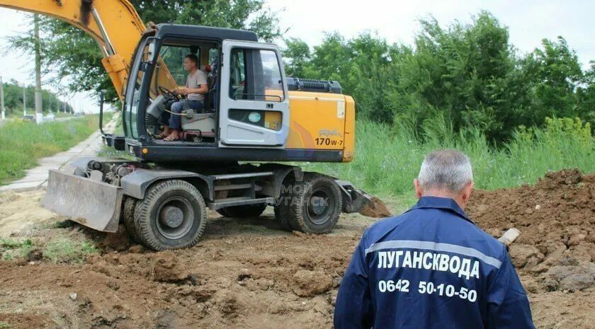 Жители Алчевска, Перевальска и сел Славяносербского района с 29 июля с 6ти утра останутся без воды из-за ремонта водовода. По адресам : п. Славяносербск – 100% с. Красный Лиман – 100%. с. Смелое – 100%. с. Долгое – 100%. с. Степовое – 100%. п. Лотиково – 100%. п. Лозовской – 100%. г. Зимогорье частный сектор – 100%. с. Хорошее 100%. п. Карпаты-100%. г.Перевальск Перевальский район - 100 %. п. Горняцкий – 100 %. пгт.Селезневка-100%. пгт.Дельта - 100%. п.Бугаевка -100%. Алчевск – 100 %. Ориентировочное время вхождения в режим: среда-четверг, 30-31 июля. Подписывайтесь
