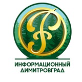 Аватар Телеграм канала: Информационный Димитровград