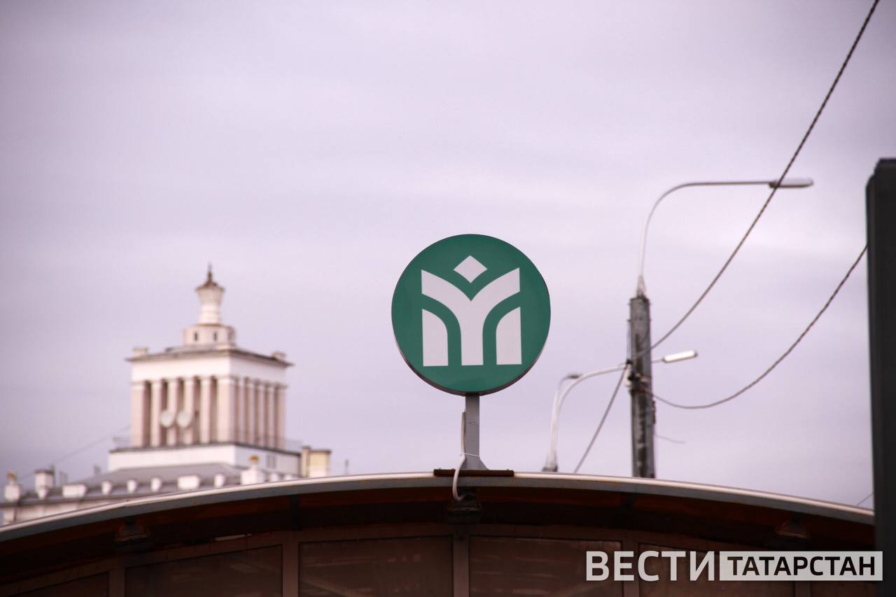 Вторая линия казанского метро начнет работу в 2028 году Согласно оптимистичным прогнозам, вторая линия казанского метро начнёт работать в 2028 году. Об этом сообщил заместитель министра строительства, архитектуры и ЖКХ РТ Ильшат Гимаев. Он также отметил, что при увеличении финансирования открытие станций может состояться раньше этого срока. Подписаться Сообщить новость