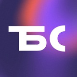 Аватар Телеграм канала: Бизнес-секреты: маркетплейсы