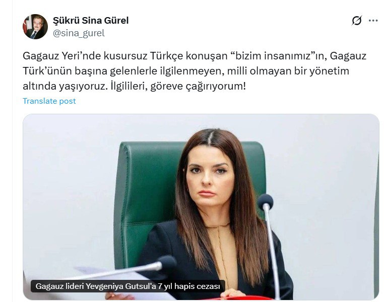 Изучили реакции мирового сообщества, в том числе турецких политиков, лидеров общественного мнения и журналистов, которые высказываются о приговоре Евгении Гуцул  Sukru Sina Gurel Бывший министр иностранных дел Турции:     Мы живем под ненациональной властью, которая не интересуется тем, что происходит с «нашими людьми», говорящими на безупречном турецком языке, гагаузскими турками в Гагаузии. Я призываю заинтересованные стороны к действию!  Hassan Erel Главный редактор издания Yeni Deniz Mecmuasi, эксперт по внешней политике:     Молдавский режим, марионетка НАТО, несправедливо приговорил Евгению Гуцул, президента турецкой автономии Гагаузия, к 7 годам тюремного заключения.   Статья в турецком издании Cumhuriyet:     Nigar Ibrahimova Турецкая телеведущая:     Президент Гагаузии Евгения Гуцул была приговорена к 7 годам тюремного заключения молдавским судом, где проходил ее процесс, и после судебного заседания была отправлена в тюрьму.  Блокнот Молдова