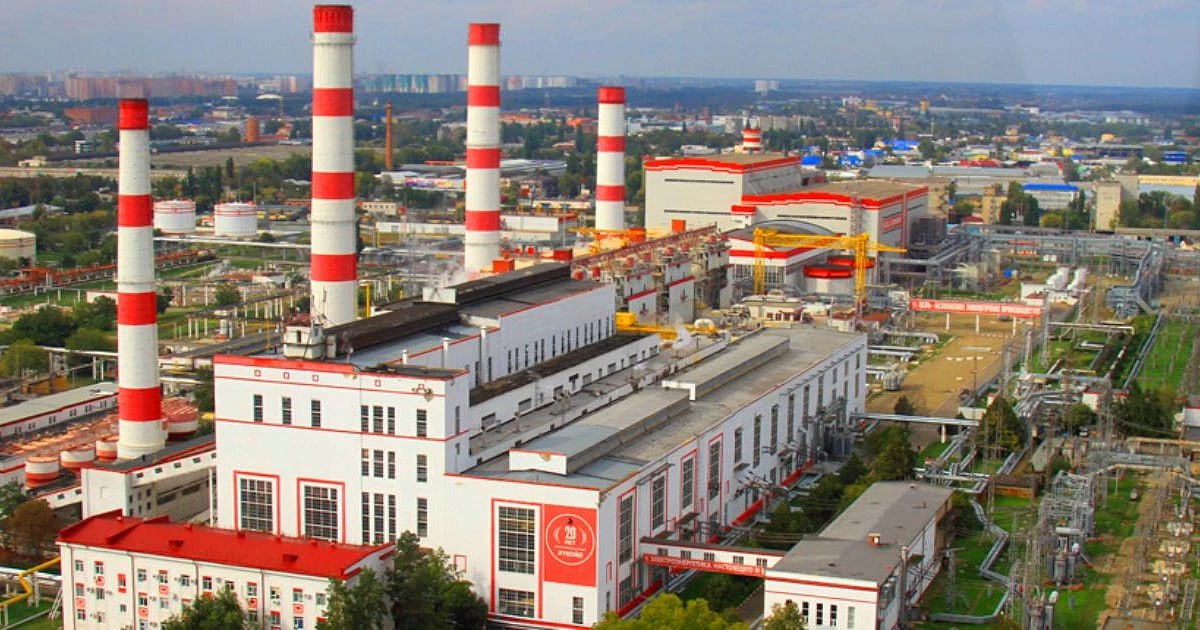 На Краснодарской ТЭЦ временно повысится уровень шума В Краснодаре из-за подготовки к синхронизации нового энергоблока возможен повышенный уровень шума на ТЭЦ. Работы по модернизации, направленные на повышение надежности энергоснабжения региона, планируется завершить до 4 июля. ООО «ЛУКОЙЛ-Кубаньэнерго» Написать в редакцию/заказать рекламу: Подписаться на «Утренний Юг»