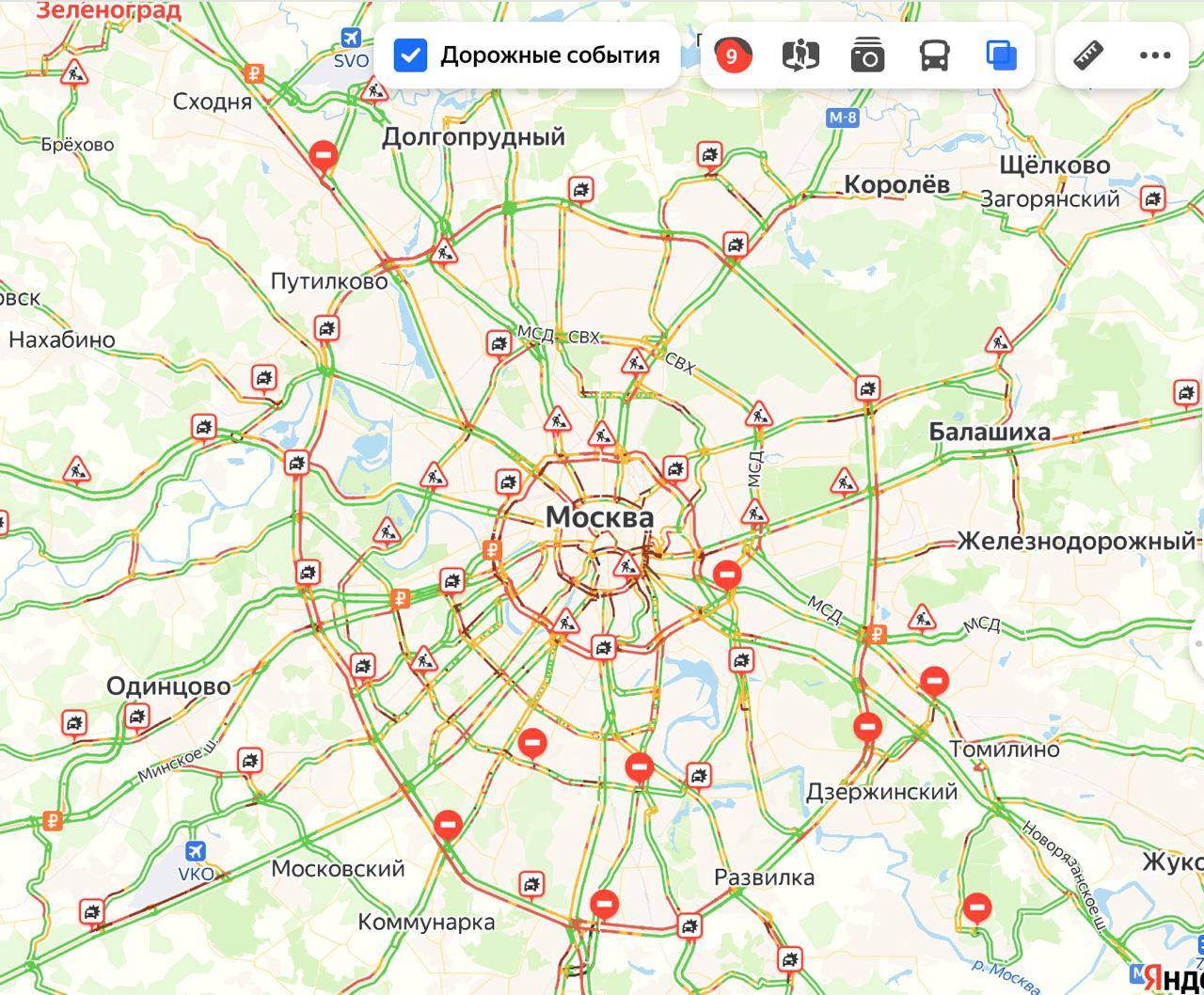 В Москве 9-балльные пробки.