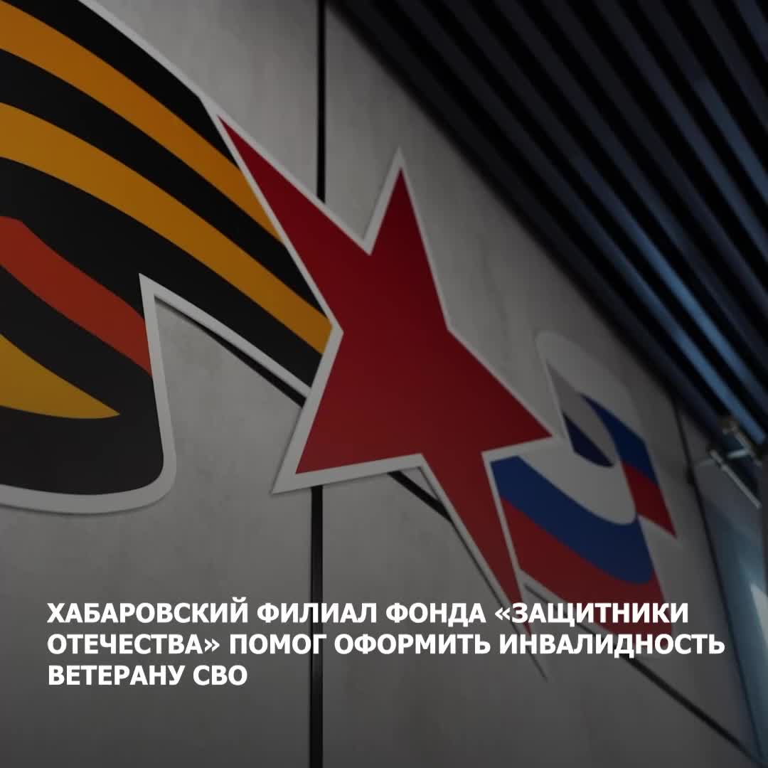 Объявление участников программы «Патриоты Бурятии» состоится 23 июня