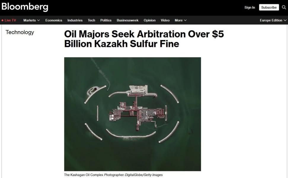 Нефтяные гиганты США судятся с Казахстаном за штраф по Кашагану 5 млрд Крупные американские нефтедобывающие корпорации Shell ExxonMobil Total и другие обратились в суд с иском к Казахстану на сумму около 5 миллиардов долларов Спор возник вокруг штрафов по проекту разработки месторождения Кашаган Длительное разбирательство грозит затянуть процесс на долгие годы Иностранные компании намерены продолжить эксплуатацию выгоднейших участков месторождений в рамках действующих концессий оставив наиболее сложные и дорогостоящие проекты местным операторам investing investing