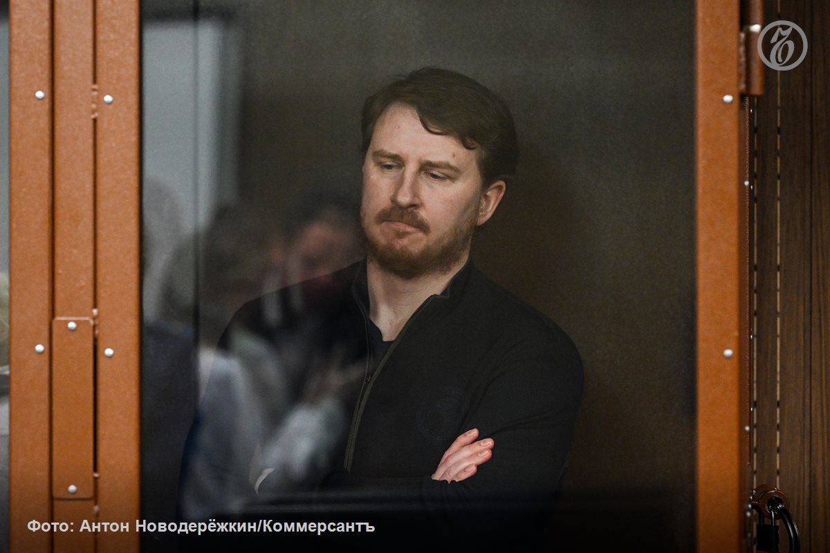 Генпрокуратура утвердила обвинительное заключение по уголовному делу в отношении бывшего мэра Сочи Алексея Копайгородского и его супруги Янины Они обвиняются в растрате получении взяток легализации денежных средств посредничестве и пособничестве принуждении свидетеля к даче ложных показаний и подкупе Дело направлено в Верховный суд РФ для рассмотрения вопроса об определении территориальной подсудности Подписывайтесь на Ъ Оставляйте бусты