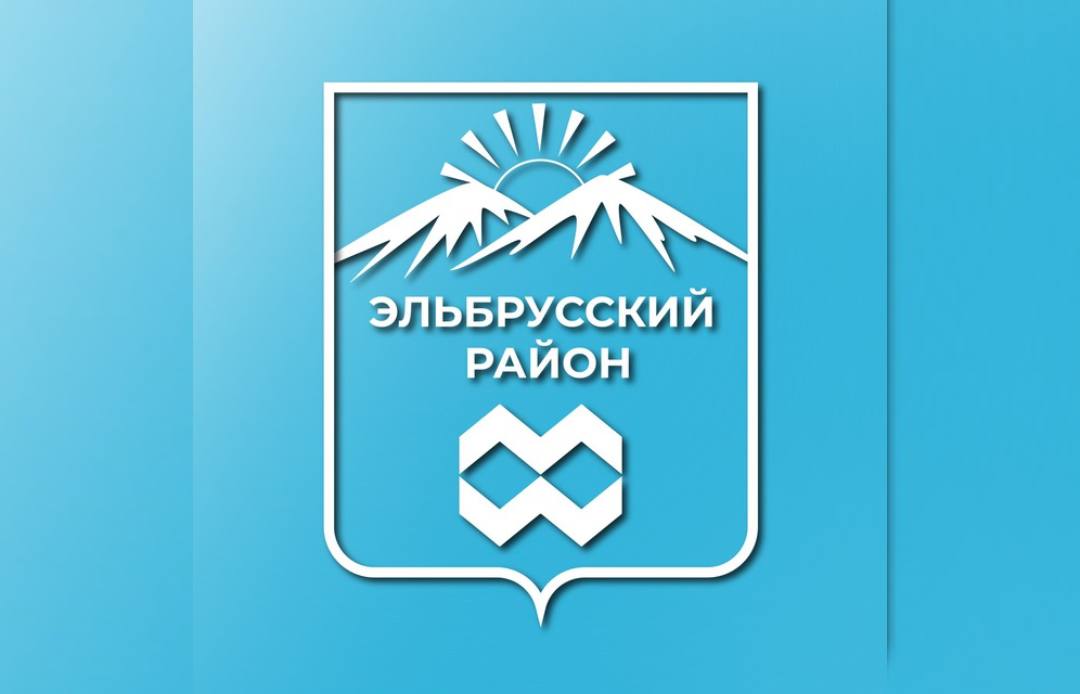 Частичная эвакуация  В Тырныаузе объявлена частичная эвакуация, сообщает пресс-служба администрации Эльбрусского района. В связи с угрозой схода селевых масс объявлена эвакуация жителей микрорайона «Герхожан»  Верхний и Нижний . В зависимости от погодных условий.  Для жителей будет организован транспорт до мест временного размещения.  Подробнее здесь