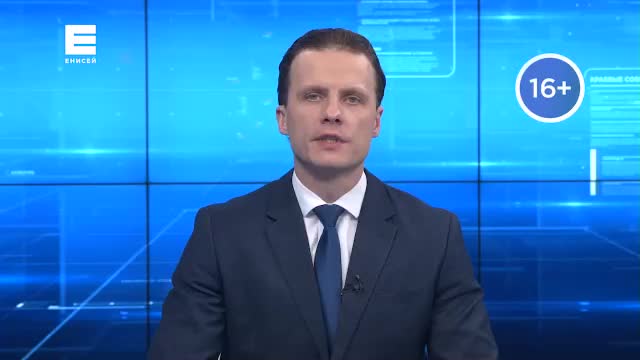 Студенты из 89 регионов России участвуют в слете студенческих отрядов в Красноярске