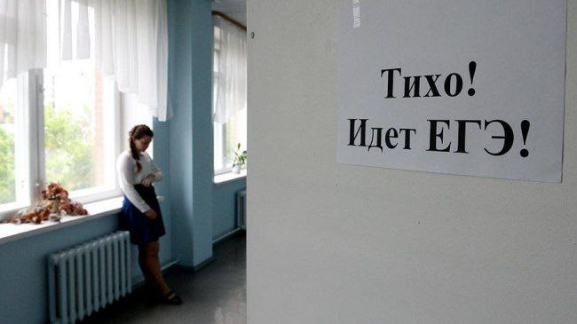 Orenday Оренбург Стресс из за ОГЭ и ЕГЭ провоцирует ожирение у подростков заявила ТАСС врач эндокринолог Овсянникова Школьники в возрасте от 15 до 17 лет часто заедают стрессы неправильными продуктами стремясь получить удовольствие от нездоровой или сладкой еды А вы согласны с мнением врача Овсянниковой Да согласен а Нет не согласен а Затрудняюсь ответить