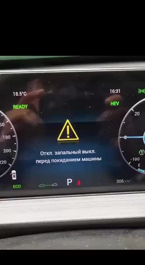 Китайские бренды занимают 54% российского рынка новых автомобилей