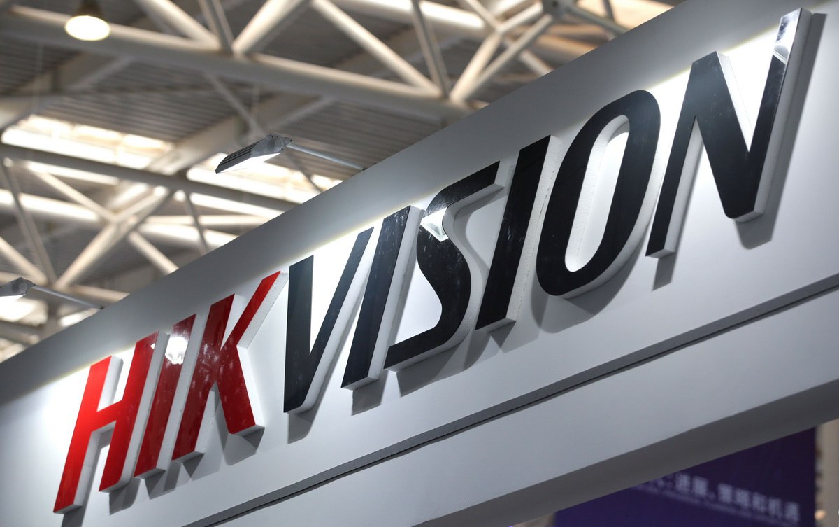 Канадские власти запретили покупку и использование продукции компании Hikvision  Правительство Канады предписало дочерней компании Hikvision, работающей в стране, прекратить все операции. Власти заявляют, что после проверки было установлено, что устройства Hikvision представляют угрозу национальной безопасности.