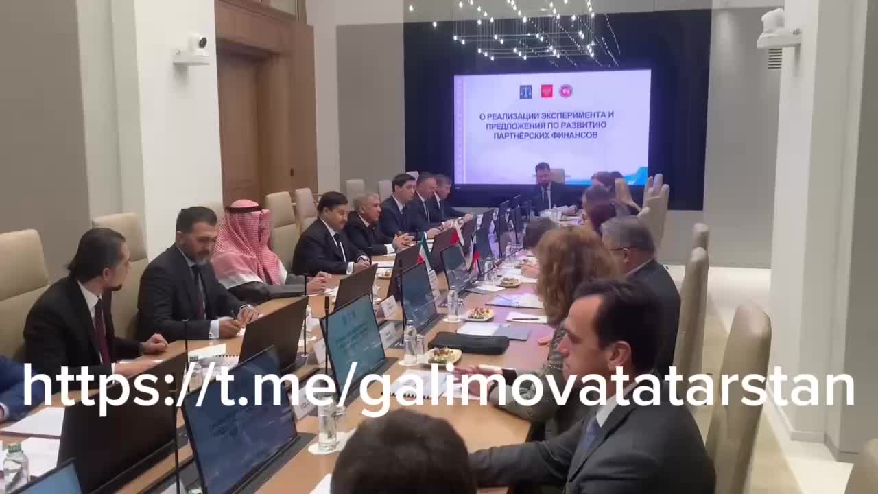 Встреча Рустама Минниханова с Эльвирой Набиуллиной и Шейхом Ибрагимом Бен Халифа Аль Халифа по вопросам исламских финансов